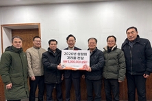 구리농수산물공사, 설 맞아 현장 하역원 격려 나서