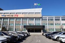 고양시, 2025년 3기‘원어민 화상영어’수강생 모집
