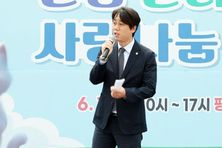 안양시의회 박준모 의장, 시민과 반려동물이 함께 행복한 도시 안양 구현할 것
