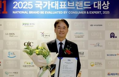 [기획]고양시가 또 해냈다… 이번엔 출산·양육·돌봄 최고 평가받아