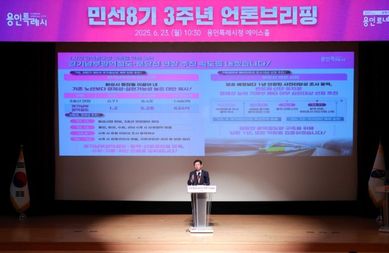 이상일 용인특례시장 “경기남부광역철도 신설, 경강선 연장 등 시의 철도망 확충 계획 실현에 총력”