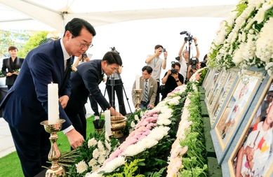 화성특례시, 씨랜드 화재 참사 희생자 26주기 추모제 개최... “다시는 같은 비극이 없도록”