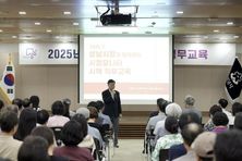 성남시, 제15기 시정모니터 50명 모집