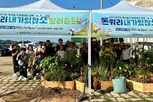 경기도의회 이오수 의원, 축산환경 개선 선도농가 방문... "현장 사례가 정책의 출발점"