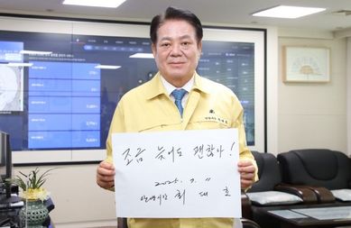 최대호 안양시장 “조금 늦어도 괜찮아”…폭염 속 배달노동자 안전 캠페인 시작