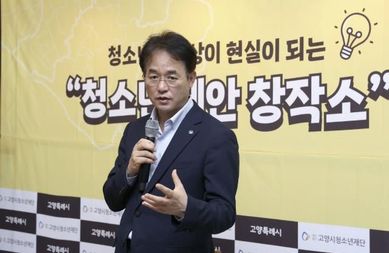 [기획]'3관 3색' 고양시 청소년수련관… 특성화 전략으로 창의적 미래 인재 양성