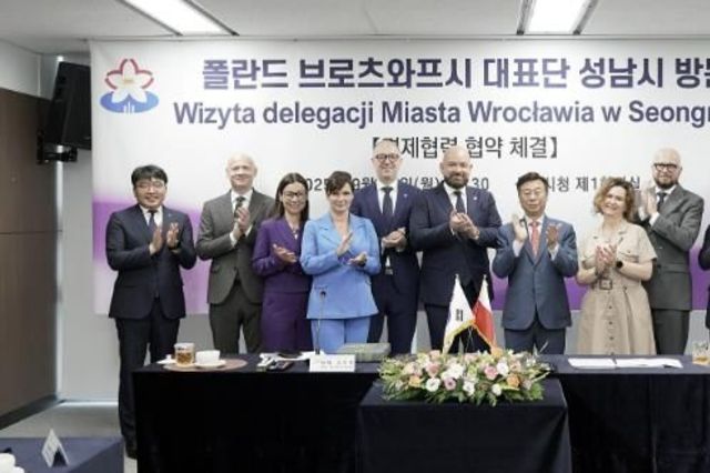성남시-폴란드 브로츠와프시, 국제 우호 도시 간 경제협력 '협약'