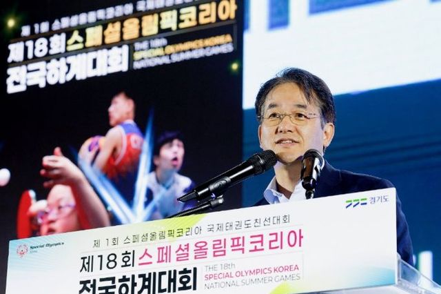 이동환 고양시장, 제18회 스페셜올림픽 코리아 전국 하계대회 참석