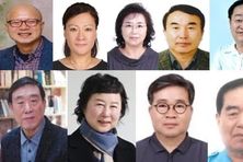 안양시, 제40회 안양시민대상 수상자 9인 선정