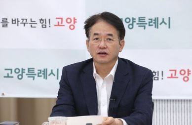 이동환 고양시장, 2026년 본예산 점검…내실 있는 예산편성 당부