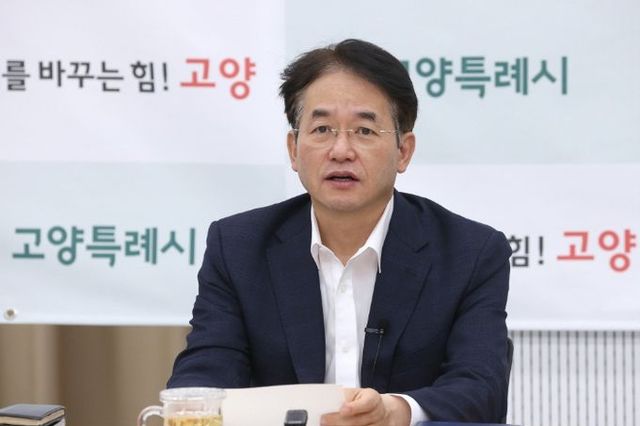 이동환 고양시장, 2026년 본예산 점검…내실 있는 예산편성 당부