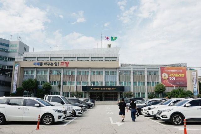 고양시, 시청사 백석 이전 주민소송 1심 판결에 “일부 인용 유감”…항소 방침