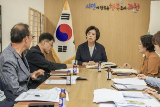 과천시, 2026년도 업무계획 및 민선8기 공약 추진상황 점검