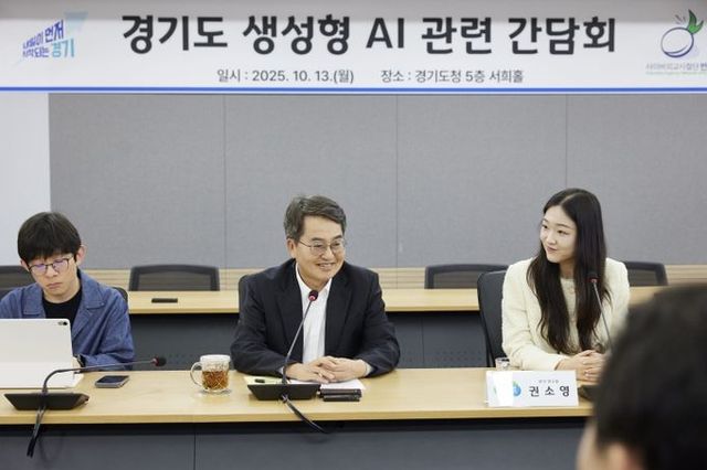 김동연 경기도지사, “반크와 글로벌 AI 대사 양성 등 생성형 AI 오류 공동 대응 협력”