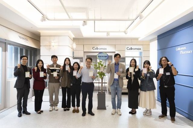 김동연 경기도지사, 주4.5일제 참여기업 찾아 “생산성과 워라밸 두 마리 토끼 잡을 수 있다”