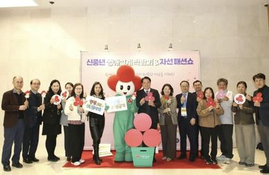 안양시 베이비부머지원센터 개소 6년…"신중년 도약 지원"