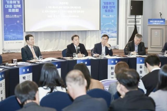 이재준 수원특례시장, "국가 온실가스 감축 실행력 강화 위해 국가정책 수립에 지방정부 참여 확대하자"