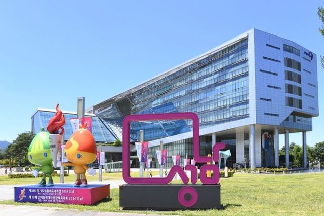 성남시, 대장동 ‘천화동인 5호’ 예금 300억 담보제공명령 확보