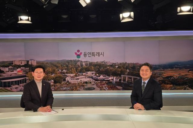 이상일 용인특례시장, 1000조원 반도체 투자와 인프라 확충 추진