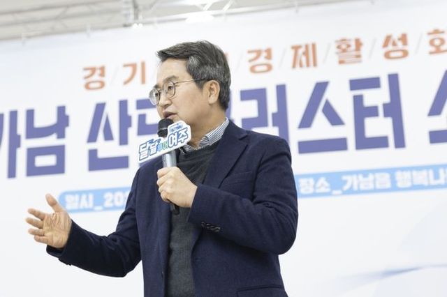 김동연 경기도지사, “여주 가남 산단 ’27년까지 조성 완료. 기업 유치에도 최선 다할 것”