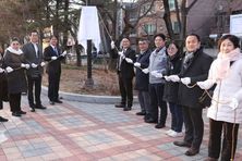고양시, 비명·방향 인식 AI 비상벨 실증 제막식 개최