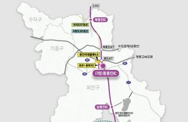 용인특례시, 세종포천고속도로 동용인IC(가칭) 신설 본격화