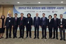 경기도, ‘기후격차 해소’ 조례로 법제처 선정 ‘2025 우수 자치입법’ 최우수상 수상