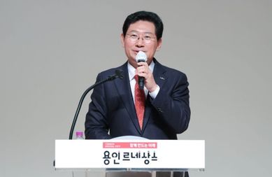 이상일 용인특례시장, "용인에서 진행되는 반도체 프로젝트들을 시민들이 일목요연하게 알 수 있도록 '반도체 지도' 만들라" 지시