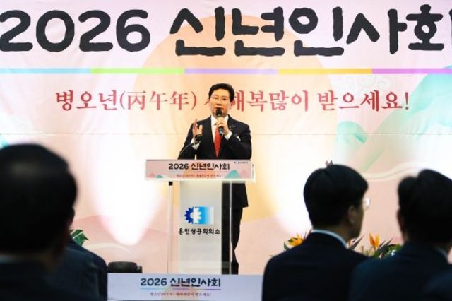 이상일 시장 “용인첨단시스템반도체 국가산단, 예타 면제 등으로 빠르게 진행되지 않았다면 다른 지역에 빼앗겼을지도 몰라”