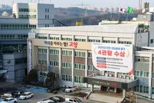 고양시, 2026년 신중년 경력형 일자리사업 참여자 모집