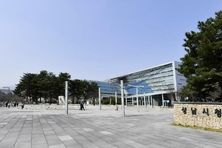 성남시, 올해 달라지는 행정제도 홈페이지에 공개