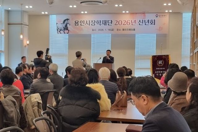 이상일 용인특례시장 “국가산단 지정했다면 진행 상황 점검하고 챙겨 속도 내는 것이 국가 경제에 보탬”