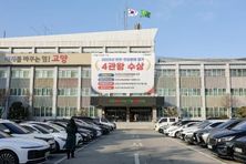 고양시, 도시철도보다는 광역철도 '고양은평선 일산 연장' 에 힘 싣는다