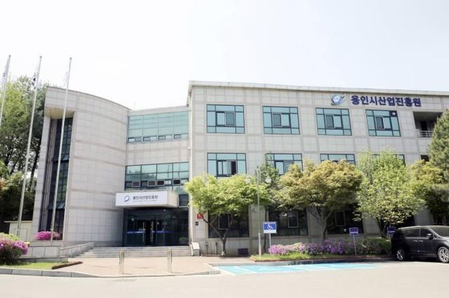 용인시민 10명 중 8명이 용인 반도체클러스터 지방 이전 반대