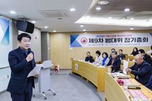 화성특례시의회, 수원군공항 이전 반대 범대위 총회 참석...“매향리의 아픈 기억 되풀이할 수 없다”