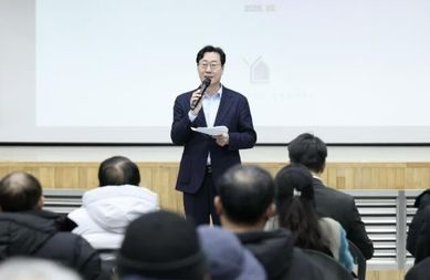 화성특례시, '동부 반다비체육센터 건립' 주민설명회 개최... 주민과 소통 강화