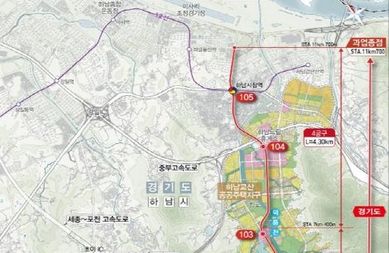 경기도, 송파하남선 광역철도 건설 3개 공구 일괄입찰 성립. 예정대로 진행