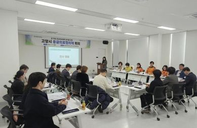[기획]고양시, 응급의료부터 출산·정신건강까지 촘촘한 건강안전망 구축한다