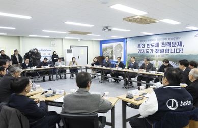 경기도, 민생경제 현장투어(달달투어) 다시 시작. “달라질 때까지 달려갑니다”