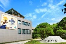 "장애가 출산의 걸림돌이 되지 않도록…" 장애인 가정의 출산을 파주시가 지원합니다