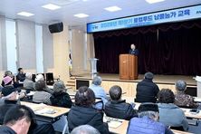 파주시, 2026년 로컬푸드 납품농가 교육 성황리 마무리