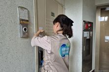 이천시, 2026년 체납실태조사반 운영… 3월부터 체납실태조사반 본격 가동