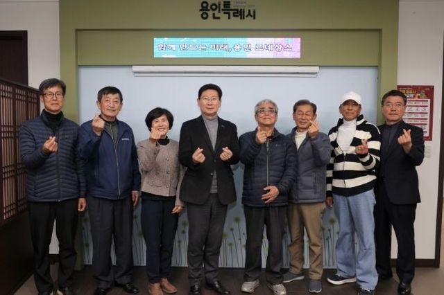 이상일 용인특례시장, 용인양봉연구회와 양봉산업 활성화 방안 논의