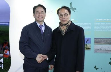 고양시, 한강유역환경청장과 장항습지 현안 논의