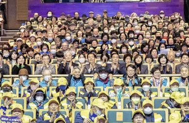 수원특례시, 2026년 노인일자리 발대식…참여 어르신 1500여 명 참석