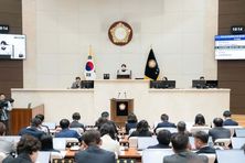 용인특례시의회, 제301회 임시회 개회