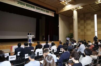 [기획]내 집에서 편안한 노후를… 고양시, 맞춤형 '통합돌봄' 서비스 본격화