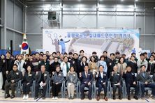 수원특례시의회, 올림픽공원 실내배드민턴장 개관식 참석