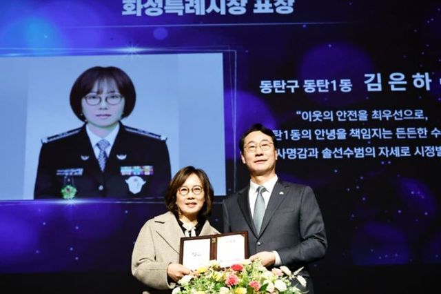 ‘제26회 화성특례시민의 날’ 기념식... 450여 명 시민 공연단 ‘감동의 무대’