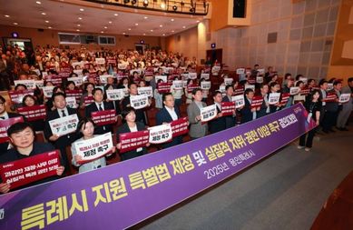 이상일 용인특례시장, “특례시 지원 특별법, 행안위 소위 통과 환영”